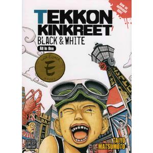 Tekkon Kinkreet / Black & White, Paperback
