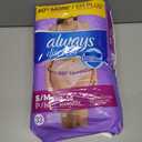 Always Discreet Adult Incontinence Underwear for Women and Postpartum Underwear, Small/Medium, Up to 100% Bladder Leak Protection, 32 Count