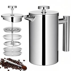 Meelio French Press Coffee Maker, 600ml/20oz Silver Stainless Steel Coffee Press, Double-Wall Insulated, Food Grade & Rust-Free, Included 2 Extra Filters, Dishwasher Safe