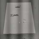 4 Pcs Thanksgiving Turkey Crayon Holder Felt Pencil Holder Turkey Desk Organizer for kids School Home Office Stationary Supplies