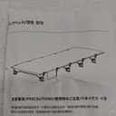 HOMFUL Ultralight Camping Cot Portable Folding Backpacking Cot Bed, Lightweight Compact for Adults for Outdoor Travel, Hiking, Home, Green