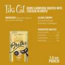 Tiki Cat Born Carnivore Broths Wet Cat Food Topper, Chicken, 1.3 oz. Pouch (12 Count) (EXP 09/01/27)