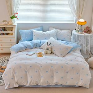 Bolinliving Cute Duvet Cover Full Size, Reversible Light Blue & White Heart Print 3 Pieces Comforter Cover, Microfiber Bedding Set for All Season with Zipper Closure and Corner Ties