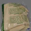 MIULEE 2 Panels Solid Color Sheer Window Curtains Elegant Window Voile Panels/Drapes/Treatment for Bedroom Living Room (54 X 54 Inches Cream Beige)