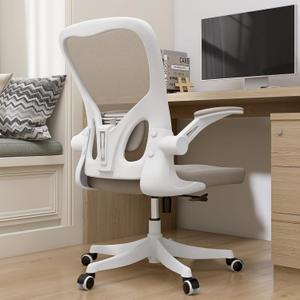 Monhey Office Chair Ergonomic Desk Chair with Lumbar Support & Headrest & Flip-up Arms Height Adjustable Rocking Swivel High Back Computer Chair Warm Taupe Mesh Study Chair (01Khaki)