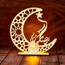 Honoson Eid Crafts Night Light Ramadan Mubarak Light 3D Wooden Moon Shape Decoration, Ramadan Mubarak Lamp Eid Ornaments for Muslims, Islamic Table Decor, 5.8 x 5.5 Inch(Star)