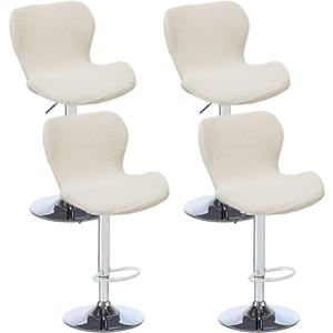 Counter Height Bar Chairs Cover Set of 4 Jacquard Swivel Bar Stools Slipcovers Stretchable Swivel Barstools Chair Covers Protector for Home Kitchen Bar Cafe Beige