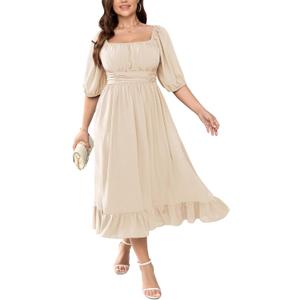 Women's Plus Size Maxi Dress Summer Half Lantern Sleeve Square Neck Smocked Flowy A-Line Elegant Wedding Guest Dresses (Beige), Size: 4X-Large Plus