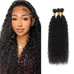 #1B Kinky Curly Bundles Wet and Wavy Bundles Human Hair 20 22 24 inch Curly Wave Human Hair Weave Bundle 150g