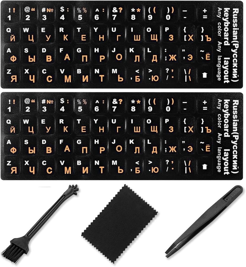 Russian Keyboard Stickers[5 in 1], Cyrillic Keyboard Letter Replacement Sticker with Black Background and Orange Lettering for Computer, Laptop, Notebook, Desktop
