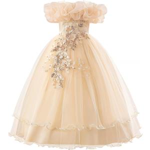 Flower Girl Dresses Lace Embroidery Off The Shoulder Tulle Dress Communion Pageant Wedding Dance Gown (XXL)
