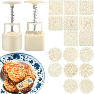 Chinese Traditional Mid-Autumn Mooncake MoldBiscuit Stamping Machine18 pcs 100g/125g Different Round And Square Flower Pattern For 2 Sets. (White)