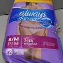 Always Discreet Adult Incontinence Underwear for Women and Postpartum Underwear, Small/Medium, Up to 100% Bladder Leak Protection, 32 Count