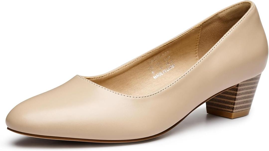 Trary Low Nude Heels for Women Closed Toe Chunky Block 1.8 Inch Women's Heels Pumps Comfortable Dressy Work Casual Shoes for Wedding Office Business PU Size 8.5