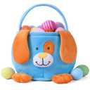 Easter Bunny Baskets for Kids, Egg Hunt Bags Plush Rabbit Bucket Easter Gifts for boys and girls