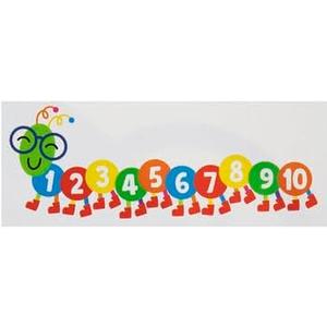 Caterpillar Number Decorative Classroom Cutouts - 11 Pieces