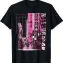 Tokyo Japanese 90's Streetwear Aesthetic Graphic T-Shirt (Black, XXL)