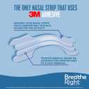 Breathe Right Nasal Strips, Clear Small/Medium Nose Strips, Snoring, Nasal Congestion, Deviated Septum, Allergies, 30 Ct