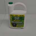 Simple Green - Outdoor Odor Eliminator - 32 oz. 