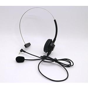 OP-4818 Black Over-Ear Wired Headset for Panasonic Cordless Phone with 2.5mm Jack