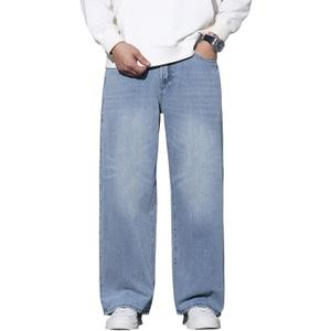 Baggy Jeans for Men Y2K Streetwear Vintage Wide Leg Trousers (Blue, L)