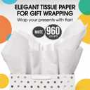 Crown Display White Tissue Paper for Gift Bags White Tissue Paper Bulk - 960 Sheets 20" X 30" 10lb Newsprint for Packing, Birthday Gift Box Filler, Packing Supplies for Moving Supplies