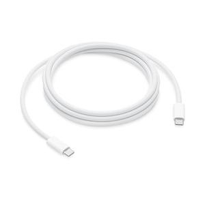 Apple 240W USB-C to USB-C Woven Charge Cable (2 m): Fast and Convenient Charging