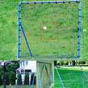 Premier Multi-Sport Rebounder (Item # 64091)