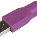 StarTech.com Replacement PS/2 Keyboard to USB Adapter - F/M - Keyboard Adapter - PS/2 (F) to USB (M) - GC46MFKEY, Purple