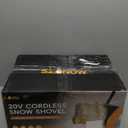 Cordless Snow Shovel, 20V Electric Snow Blower Compatible with De-Wait(No Battery), 13.5 Inch Cordless Snow Removal Shovel with Directional Plate - Yellow