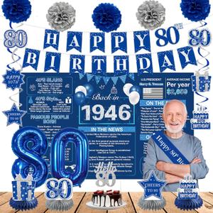 Crenics Blue 80th Birthday Decorations for Men Women  Back in 1946 Backdrop, Banner, Swirls, Centerpieces, Sash, Paper Pom Poms, Cake Topper and Balloons for 80 Birthday Party Supplies