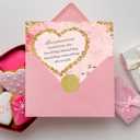 2 x Christian Valentine's Card for Wife, Funny Valentine's Cards Gifts for Wife from Husband (215)