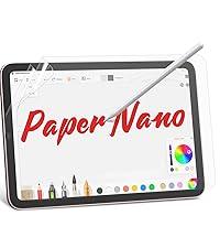 Bersem PaperNano Screen Protector for iPad 11inch 2024