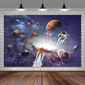 10X8ft Space Photo Backdrop Spaceship Photography Background for Baby Kids, Outer Space Galaxy Themed Astronaut Birthday Party Backdrops Photo Booth Prop Decorations Wall Decor Tablecloth (Blue)