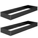 DIIYIV 2PCS 12x4x1FT Galvanized Raised Garden Bed Kit,Vegetable Boxes-Rectangle Metal Flower Box,Large Planter Raised Beds Outdoor Garden for Planting,Fruit,Herb-Black