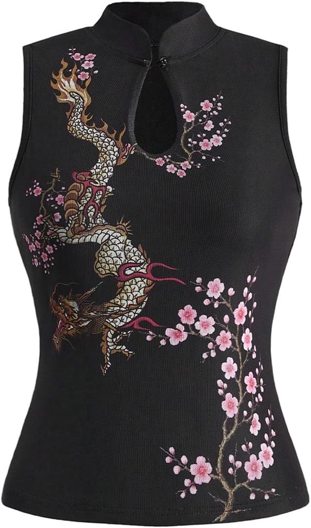WDIRARA Women's Floral Dragon Print Cheongsam Top Mock Neck Cut Out Elegant Tank Tops XS