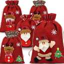 HRX Package 3D Christmas Gift Bags, 16x11 10.5x8 inch Xmas Drawstring Wrapping Bags Pouches for Holiday Goodie, Presents, Stocking Stuffers (5pcs)