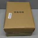 Heavy Duty Book Ends for Shelves, Thinker Decorative Bookends for Heavy Books, Unique Book Stoppers to Hold Book, Bookshelf Accessories, Modern Home Office Decor Aesthetic Black & White