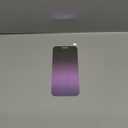 Compatible for iPhone 16 Pro Max Privacy Screen Protector Tempered Glass 6.9 Inch, Purple Gradient Anti Spy Anti Blue Light HD Easy Installation (for iPhone 16 Pro Max - 6.9 inch)