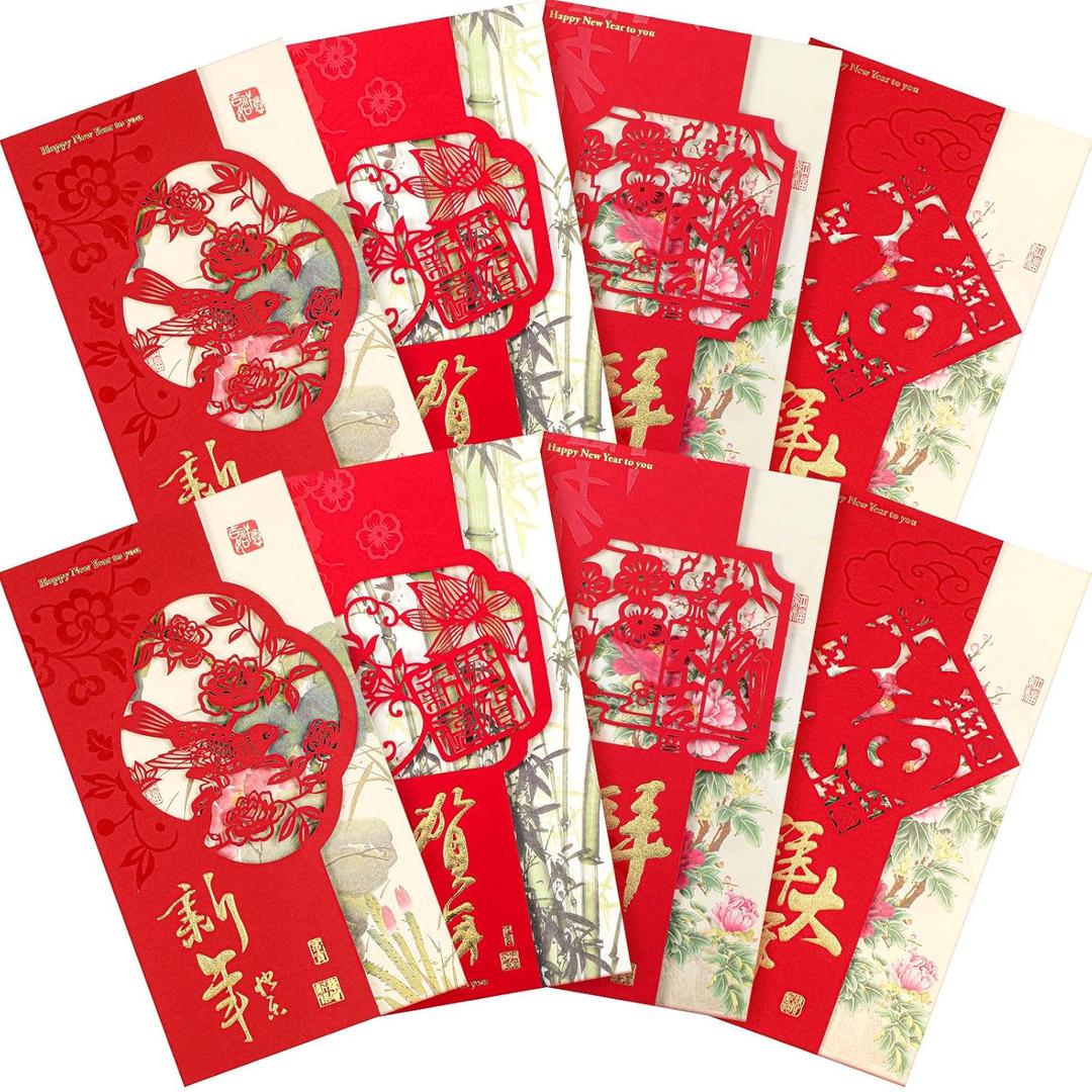 Sabary 8 Pieces Chinese New Year Cards for 2026 Hollow Lunar New Year Greeting Card for Wishes Friends Family Loved Ones