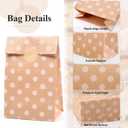 2 x 30PCS Party Favor Paper Bags, Kraft Paper Treat Bags for Bakery Candies Dessert, Brown Paper Kraft Snack Bag Cookie Party Faor Bags Bulk for Birthday Wedding Baby Shower Graduation, 5.1x3.1x9.5 Inch