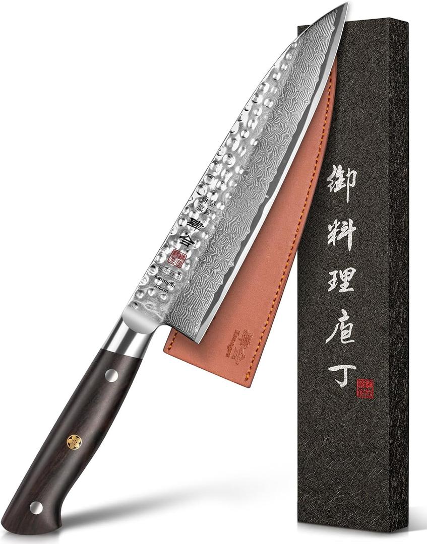 Japanese Chef Knife Kitchen Knife with 67 Layers Damascus Steel AUS-10 Core, Professional Damascus Knife with Full-Tang Ebony Wood Handle and Premium Gift Box (8.27 Inch Gyuto Chef Knife)