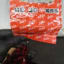 Soeos Boba Pearls, Black Tapioca Pearls, 2.2 lb (1 Kg), Fresh Boba Bubble Tea Ready in 5 Minutes (Pack of 1)