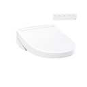 TOTO® WASHLET® S5 Electronic Bidet Toilet Seat with Instantaneous Water Heating, PREMIST and EWATER+ Wand Cleaning, Round, Cotton White - SW3445#01