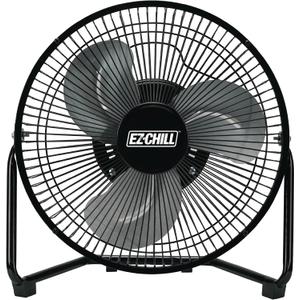 EZ-CHILL 9" Cradle Floor Fan, 3 Speed, Electric, 180 Degree Adjustable Tilt, All Metal, Carry Handle, Rubber Feet, Table Fan, Airflow 12.57 ft/sec, Ideal for Home, Bedroom & Office, MTFDB-9