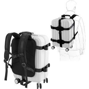 Luggage Backpack Conversion System Connector Straps Cross Shaped External Frame with Handle Adjustable Straps and Quick-release Lock for 22-30 Inch Hardshell Case/luggage/suitcase