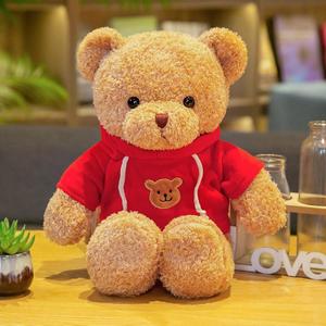 Teddy Bear Stuffed Animal Cute Plush Doll SoftToy 11.8" Gift for Girls Boys Birthdays Christmas Children's Day Halloween Thanksgiving Day (red Teddy Bear)