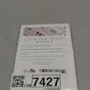 Minimalist Happy Birthday Note Cards Set - 24 Blank Greeting Cards with Envelopes & Colorful Seals