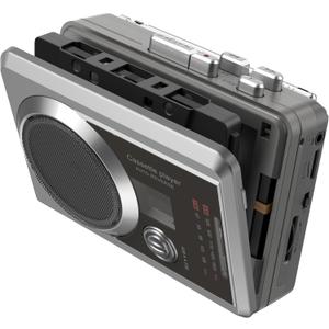Portable Cassette Recorder Player & AM/FM Radio, Compact Cassette Tape Player with 3.5MM Headphone Jack, Built-in Speaker, Battery/USB Powered (Silver)