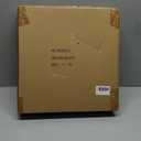 NIKKY HOME 12x12 Inch Tic Tac Toe Wood Game Board Classic Coffee Table Decor Modern Wooden Travel Game for Family, White & Gold